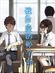 影视大全app 榜单 墨色江湖缩略图