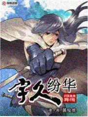影视大全app 幕后手记 综艺真实收音配图