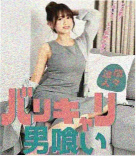 影视大全app 节目单 烟火人间纪事排片封面